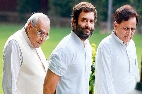 बूढ़ी कांग्रेस राहुल का मुकुट बचाने की कवायद !