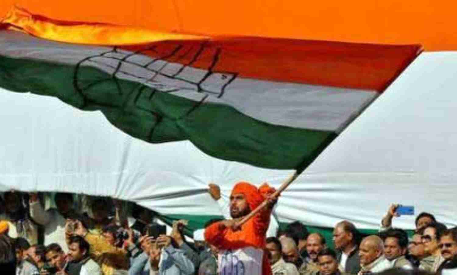 सत्ता वापसी के लिए कांग्रेस ने बनाया घर-घर कार्यक्रम सत्ता वापसी के लिए कांग्रेस ने बनाया घर-घर कार्यक्रम