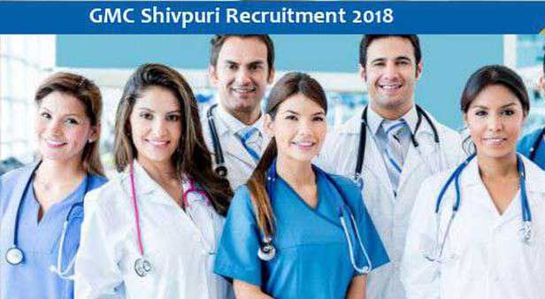 शिवपुरी शासकीय चिकित्सा महाविद्यालय में निकली भर्ती शिवपुरी शासकीय चिकित्सा महाविद्यालय में निकली भर्ती