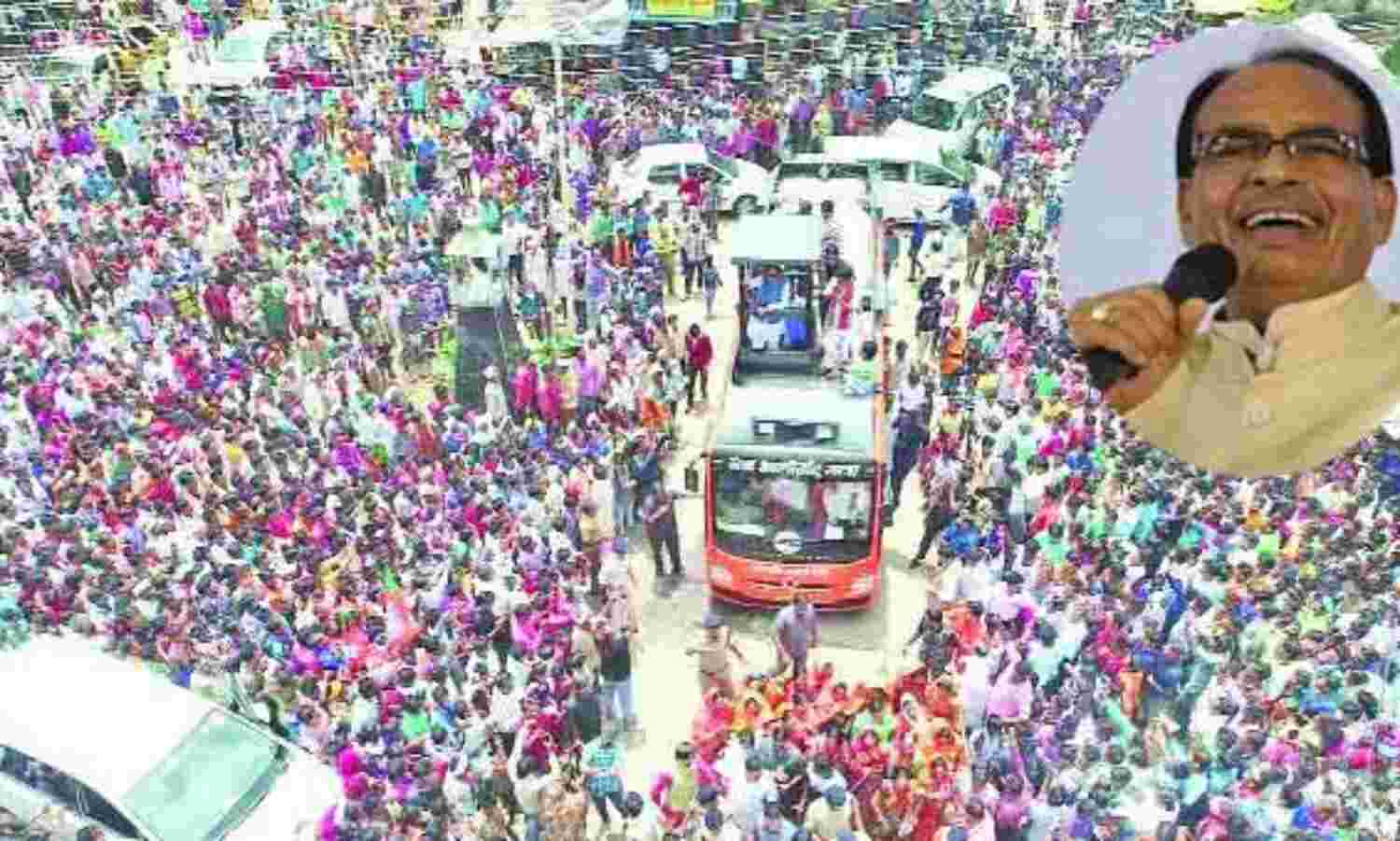 मैं जनता की जिंदगी बदलने को निकला हूं : शिवराज सिंह