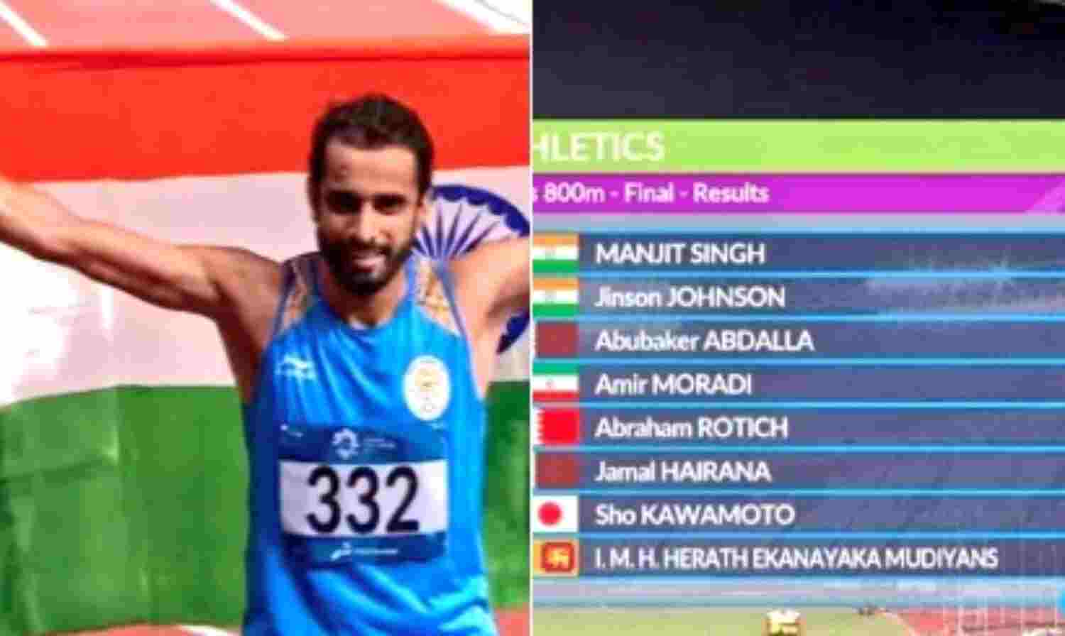 56 साल बाद बना एक और रिकॉर्ड 56 साल बाद बना एक और रिकॉर्ड