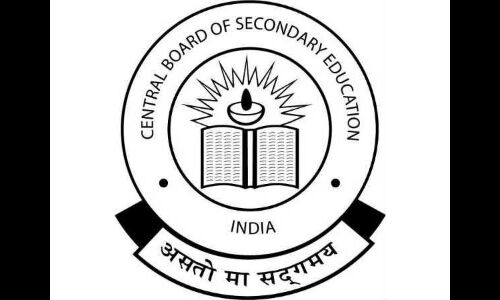 सीबीएसई ने बढ़ाई बोर्ड परीक्षा फीस