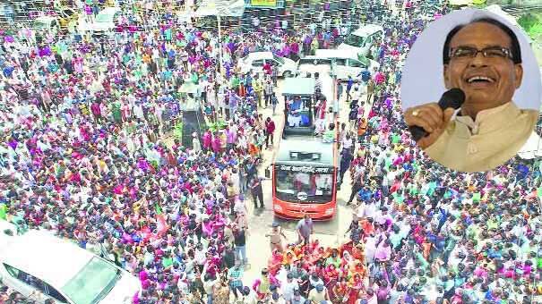 मैं जनता की जिंदगी बदलने को निकला हूं : शिवराज सिंह