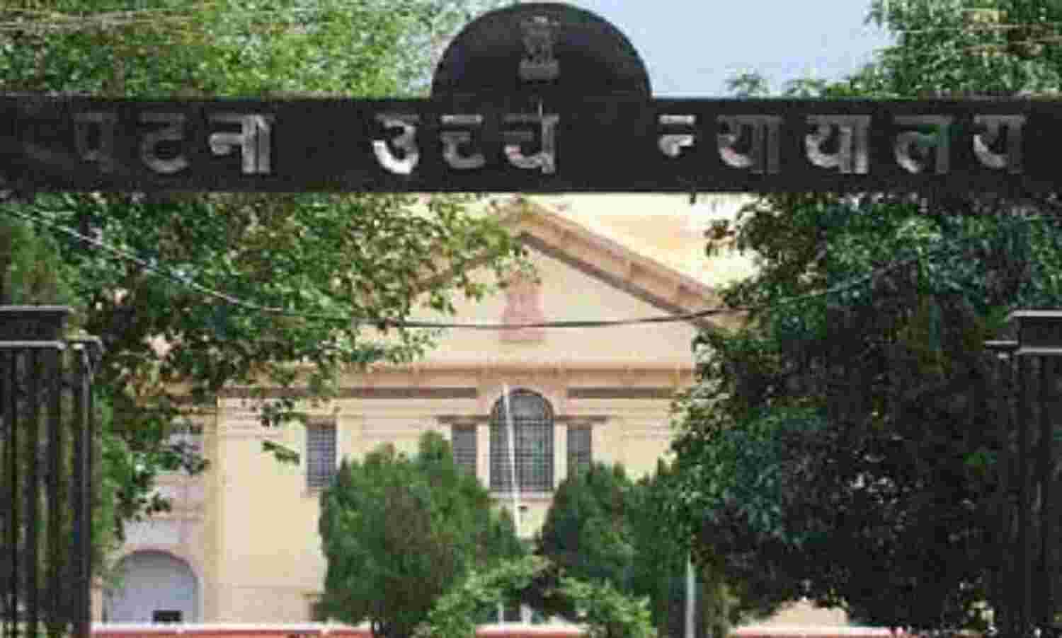 मुजफ्फरपुर गृह मामला : अब सीबीआई के स्पेशल डायरेक्टर की देखरेख में हो जाँच - हाई कोर्ट