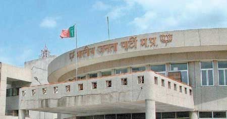 गठबंधन का जवाब देने भाजपा ने बनाई रणनीति गठबंधन का जवाब देने भाजपा ने बनाई रणनीति