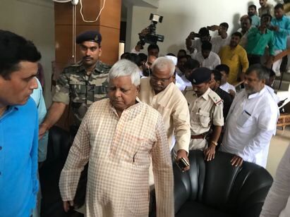 चारा घोटाला : लालू यादव की जमानत याचिका पर सुप्रीम कोर्ट में 10 को सुनवाई