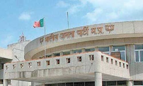 गठबंधन का जवाब देने भाजपा ने बनाई रणनीति