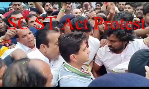 #SC/ST_ACT : विरोधियों का गुस्सा उबाल पर