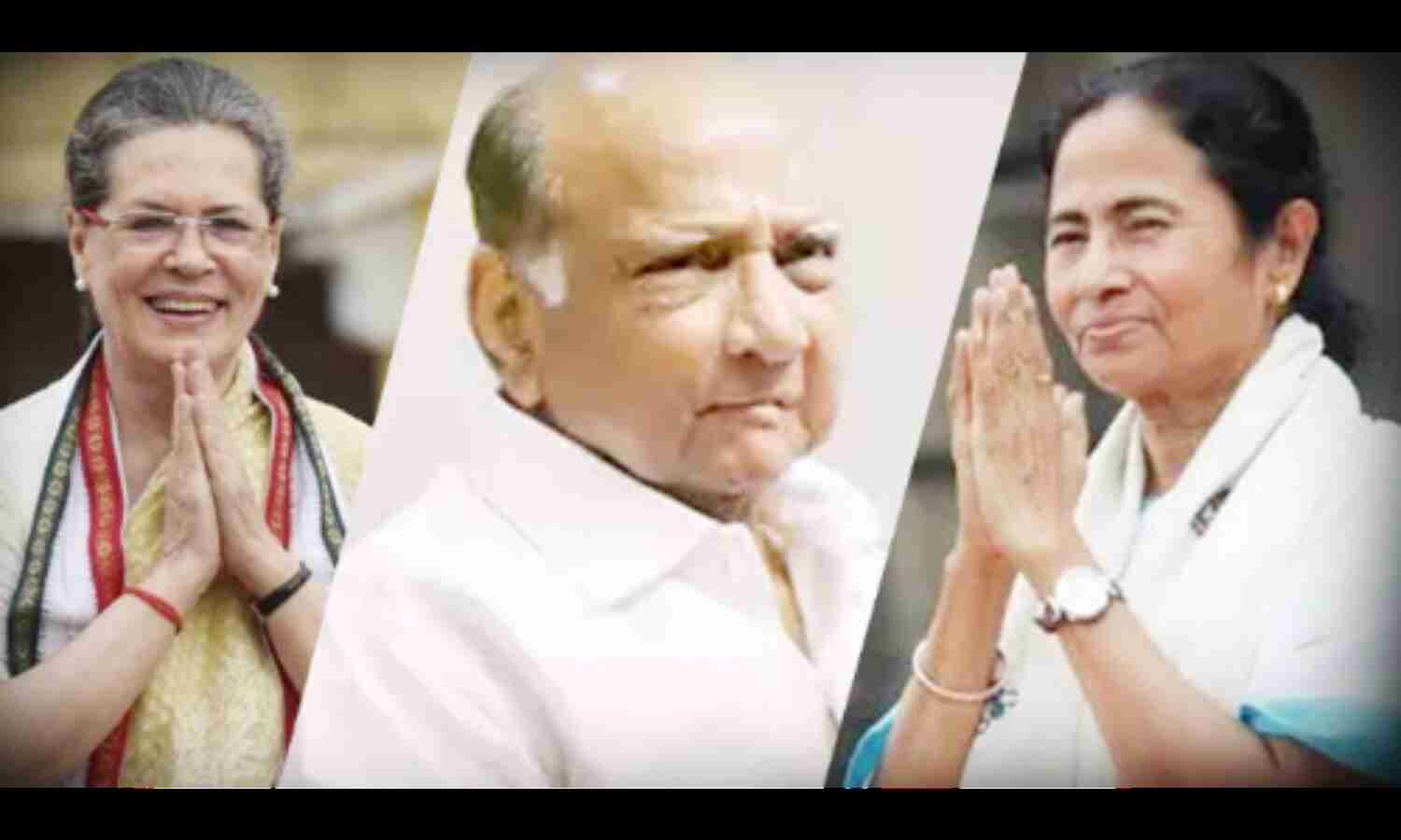 ममता और माया की राह में पवार का अड़ंगा