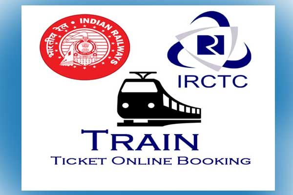 रेलवे ने ऑनलाइन टिकट बुकिंग पर सुविधा शुल्क में दी छूट