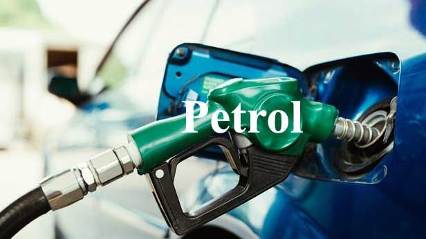 एक हफ्ते में पेट्रोल 92 पैसा हुआ महंगा