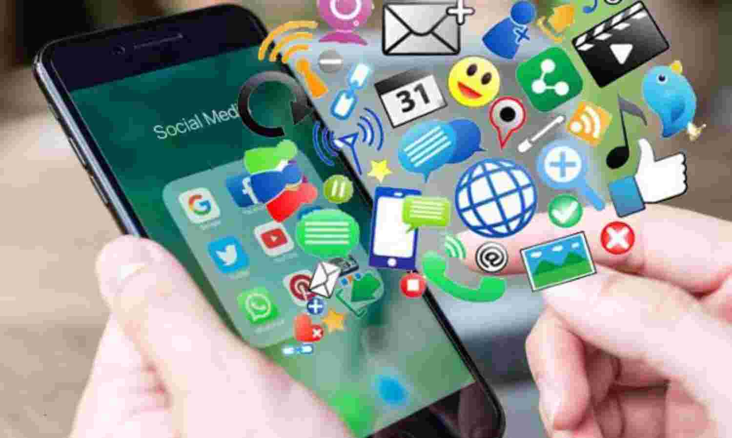 सोशल मीडिया का खौफ