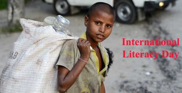निरक्षरता को खत्म करने के लिए मनाया जाता है अंतर्राष्ट्रीय साक्षरता दिवस