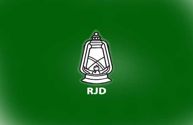 भारत बंद में राजद होगा शामिल