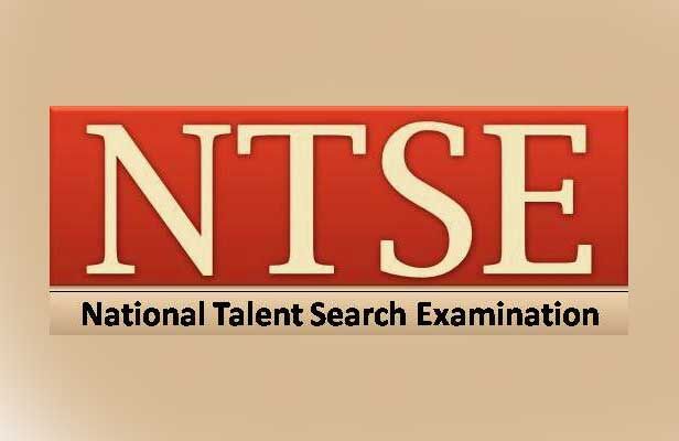 राष्ट्रीय स्कॉलरशिप परीक्षाओं के आवेदन की अंतिम तिथि बढ़ी