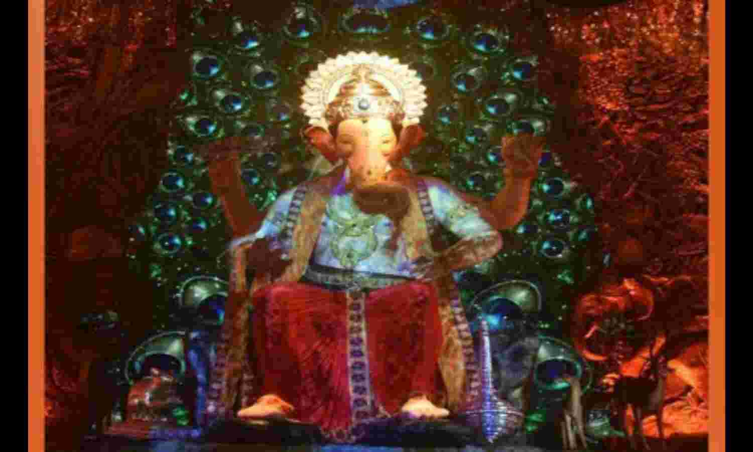 लाल बाग के राजा