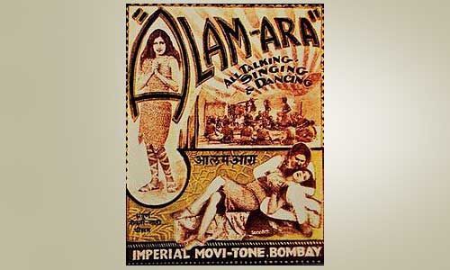 आलम आरा से मूक फिल्मों का दौर हुआ था खत्म आलम आरा से मूक फिल्मों का दौर हुआ था खत्म