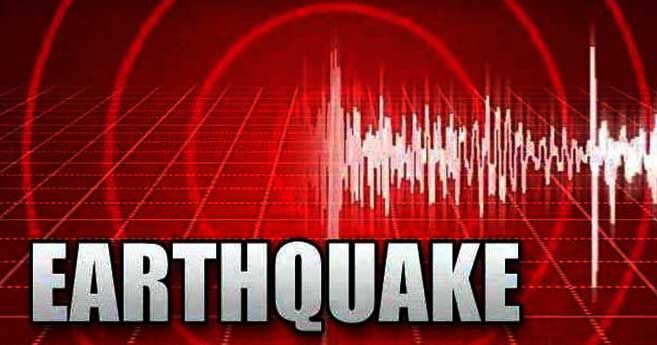 फिलीपींस में 6.8 तीव्रता का भूकंप