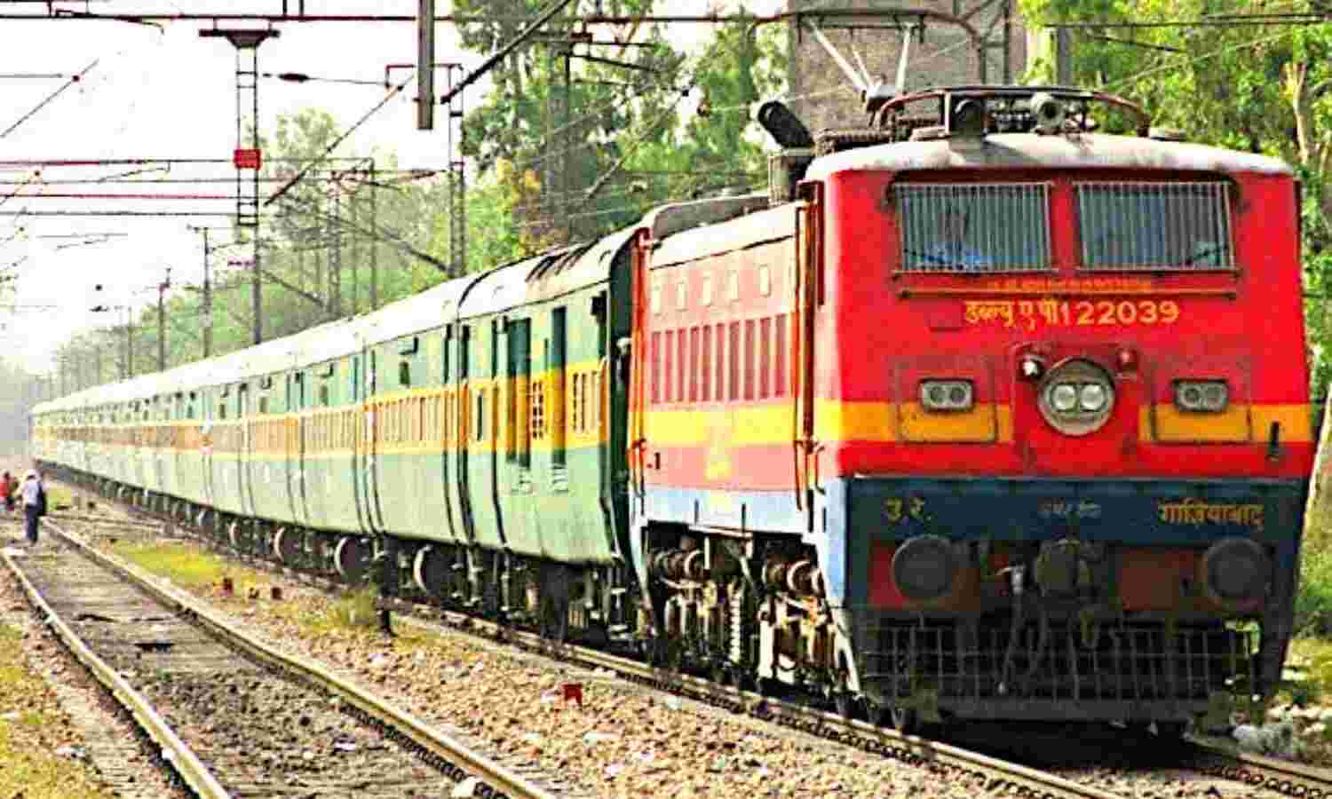 इंदौर से बुधनी के बीच 205 किमी की नई रेल लाईन स्वीकृत