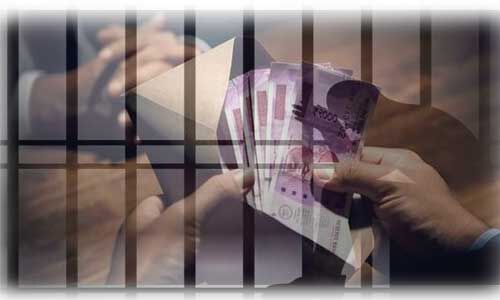 भ्रष्टाचार मामला : अवैध रूप से सम्पत्ति अर्जित करने पर अफसर को हुई चार साल की सजा