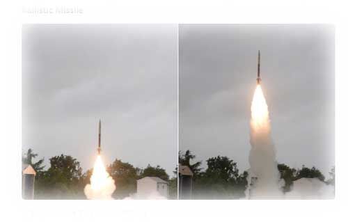 भारत ने स्वदेशी बैलिस्टिक मिसाइल प्रहार का किया सफल परीक्षण