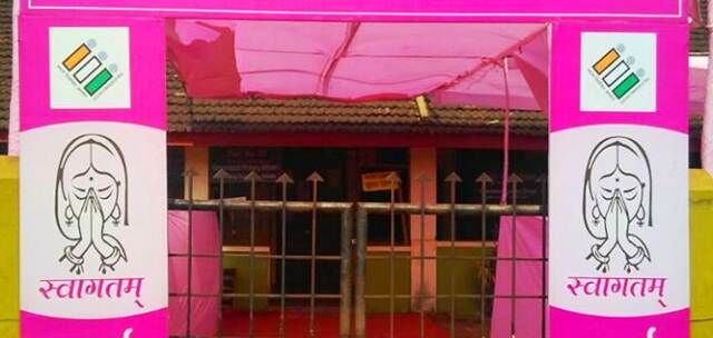 विधान सभा चुनाव : महिलाओं के लिए बनेंगे पिंक पोलिंग बूथ, जहाँ सबकुछ होगा पिंक