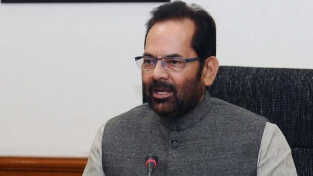 केन्द्रीय मंत्री नकवी बोले, समय मिला तो देखूंगा फिल्म छपाक