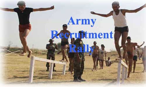 चुनाव के बाद भिण्ड में होगी सेना भर्ती रैली चुनाव के बाद भिण्ड में होगी सेना भर्ती रैली