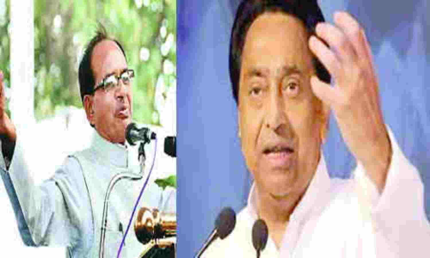 मित्र, कमलनाथ बताएं 2003 तक छिंदवाड़ा में कितना विकास हुआ