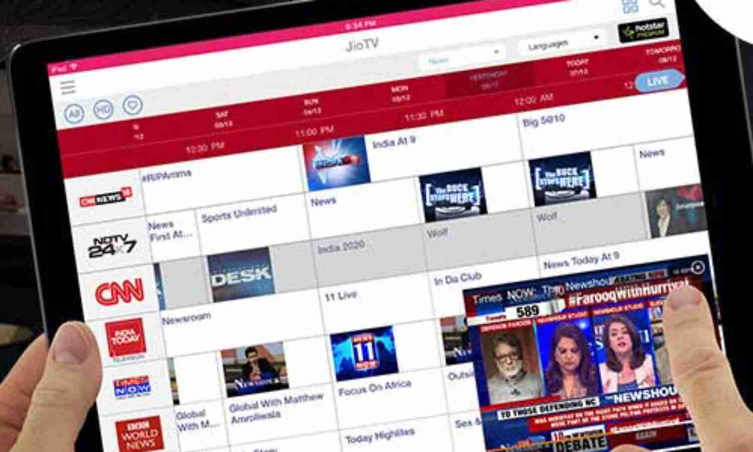 जियो टीवी पर पांच साल तक मुफ्त में देखें क्रिकेट