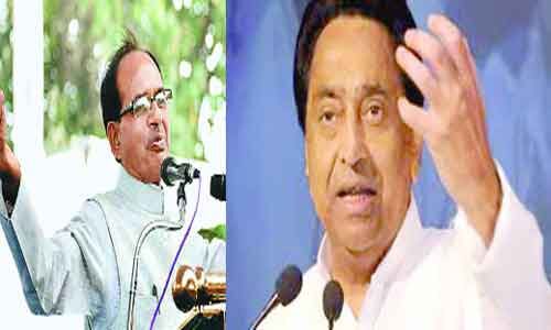 मित्र, कमलनाथ बताएं 2003 तक छिंदवाड़ा में कितना विकास हुआ