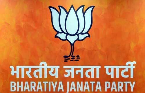 कई भाजपा विधायकों के बदले जा सकते हैं विधानसभा क्षेत्र