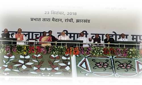 प्रधानमंत्री मोदी ने दो मेडिकल कॉलेज और 10 वेलनेस सेंटर का किया ऑनलाइन उद्घाटन