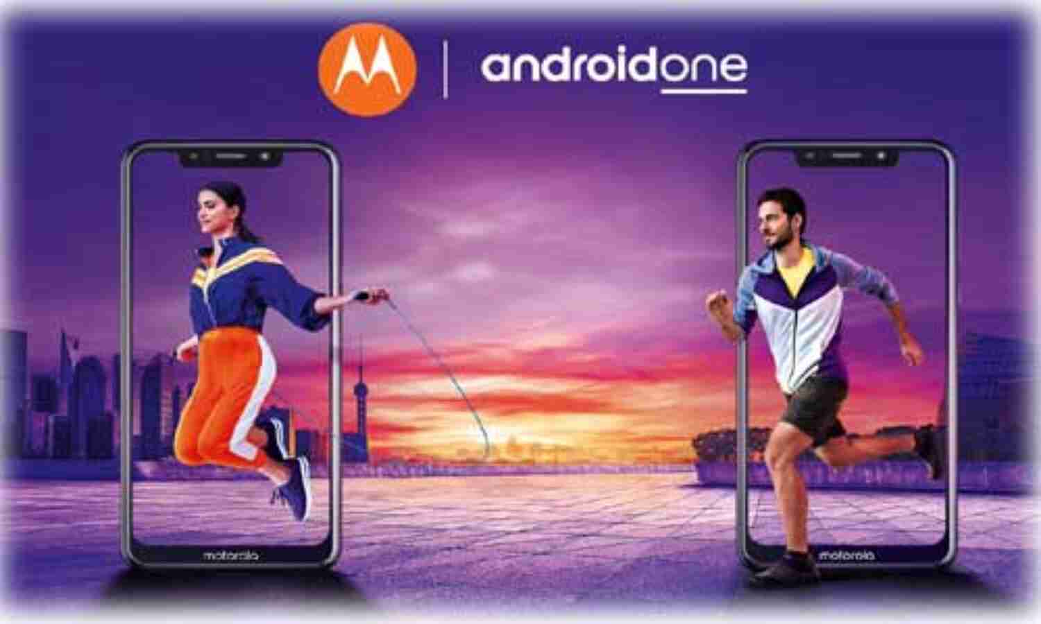 मोटोरोला का यह स्मार्टफोन आज होगा लांच, जानिए स्पेसिफिकेशन