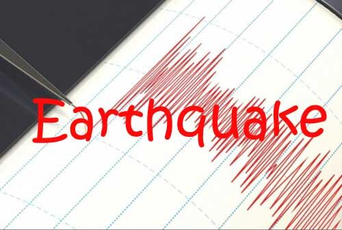 मिजोरम के उत्तर-पूर्व में 5.1 तीव्रता का भूकंप