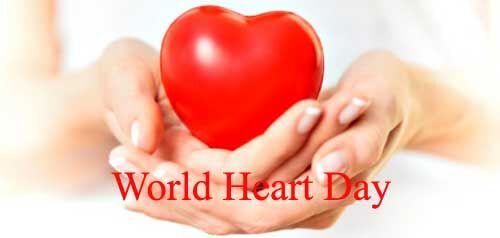 विश्व हृदय दिवस : कैसे रखें अपने दिल का ख्याल