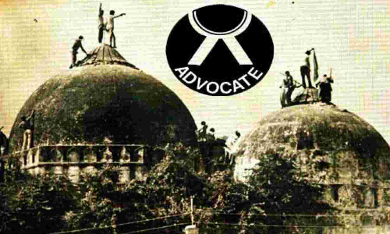 बाबरी के पैरोकारों का अंत भी राम-राम कहते होगा?