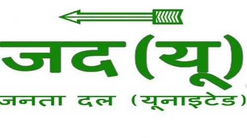डॉ आंबेडकर के खिलाफ प्रचार करने वाले, वोट के लिए लगा रहे हैं जय भीम का नारा : जदयू