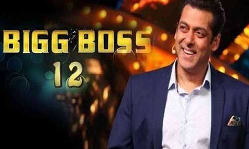विवादों का खरीदार बिग बॉस
