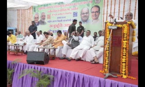 विश्व का सबसे बड़ा दिव्यांग अनुभूति उद्यान उज्जैन में, गोल्डन बुक में दर्ज