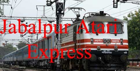 रेलवे ने बंद की जबलपुर-अटारी ट्रेन, यात्रियों की बढ़ी परेशानी
