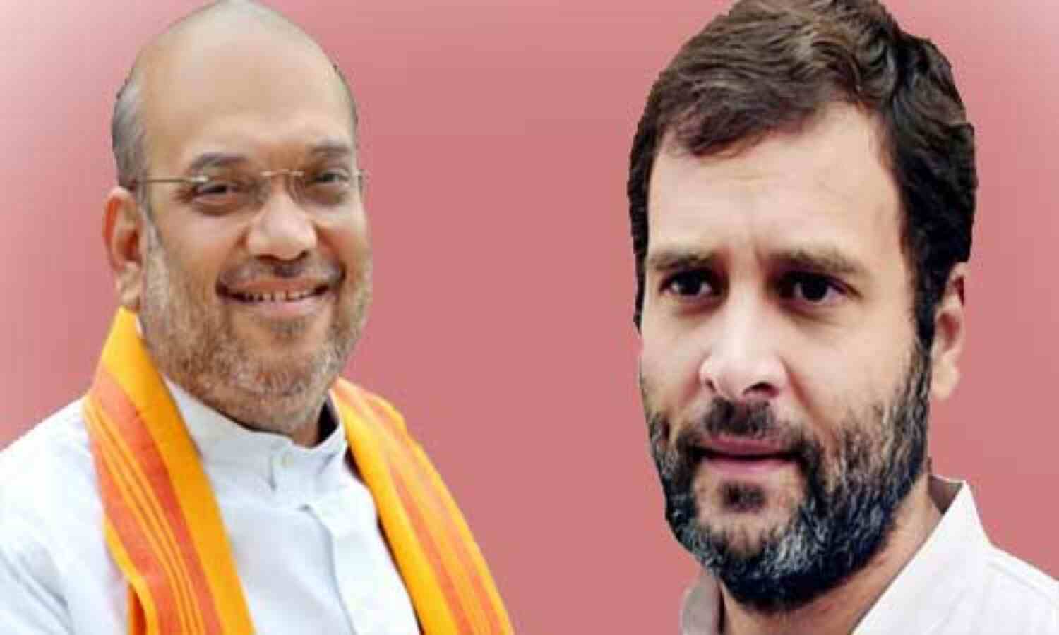 अमित शाह और राहुल के दौरे से गरमाई राजनीति