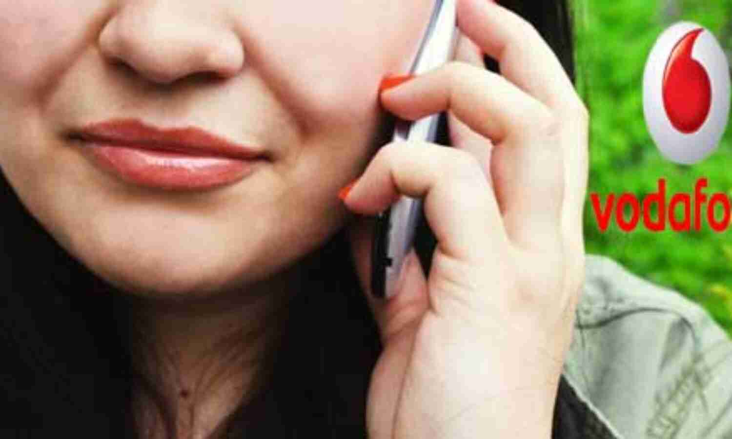 प्रीपेड यूजर्स के लिए वोडाफोन ने लॉन्च किया नया प्लान