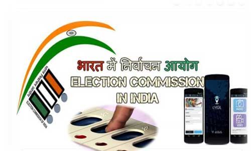 एप के जरिए कर सकेंगे मतदान से जुडी गड़बड़ी की शिकायत