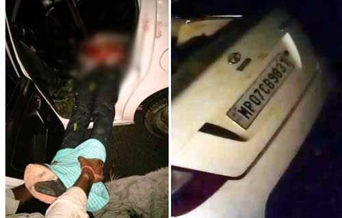 कैंसर पहाड़ी पर संदिग्ध हालत में कार मिली, कार में था युवक का धड़, पास में मिला सिर कैंसर पहाड़ी पर संदिग्ध हालत में कार मिली, कार में था युवक का धड़, पास में मिला सिर