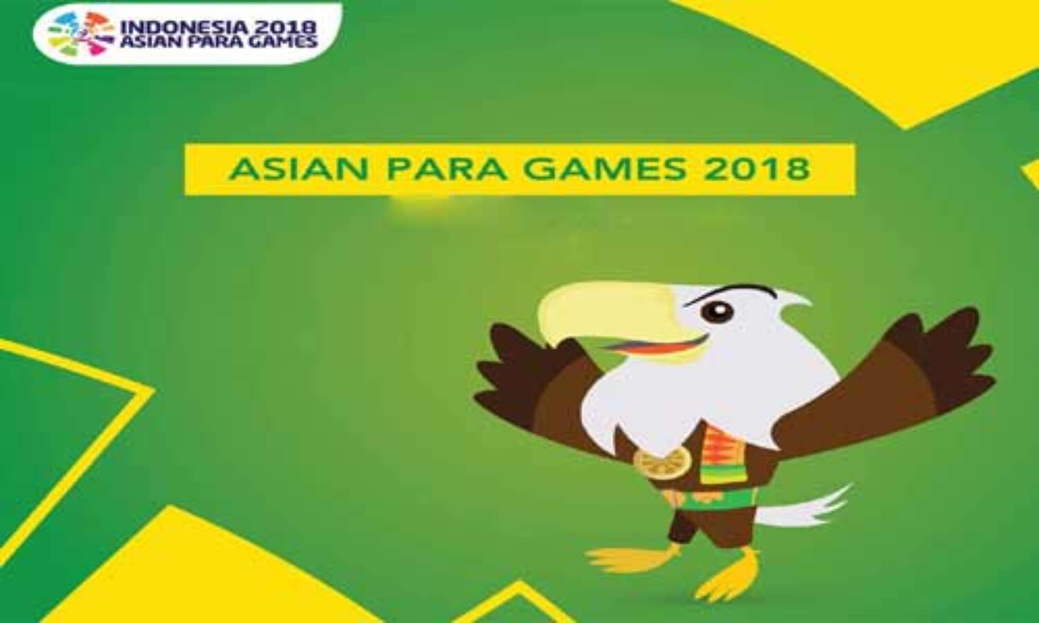 पैरा एशियाई खेल : पॉवरलिफ्टिंग में भारत ने जीते दो पदक