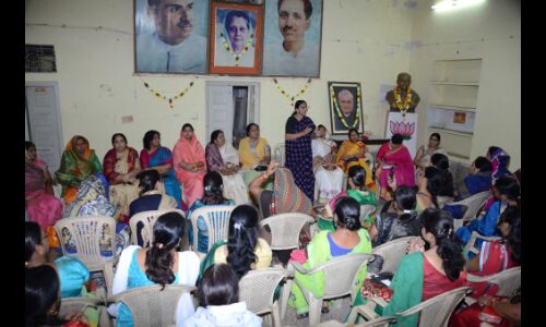 राजमाता जन्म शताब्दी समारोह 12 को,  तैयारियों को लेकर पार्टी कार्यालय में हुई बैठक