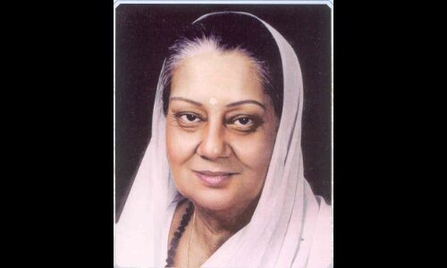 राजमाता जन्म शताब्दी समारोह 12 को, तैयारियों को लेकर पार्टी कार्यालय में हुई बैठक राजमाता जन्म शताब्दी समारोह 12 को, तैयारियों को लेकर पार्टी कार्यालय में हुई बैठक