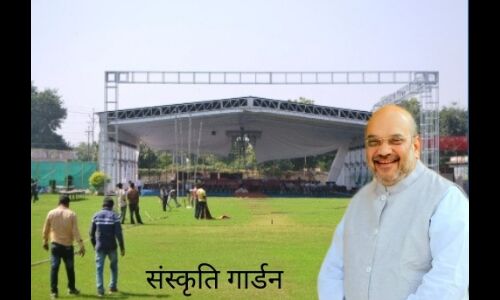 अमित शाह कल ग्वालियर संभाग के दौरे पर, कार्यकर्ताओं में भरेंगे जोश अमित शाह कल ग्वालियर संभाग के दौरे पर, कार्यकर्ताओं में भरेंगे जोश