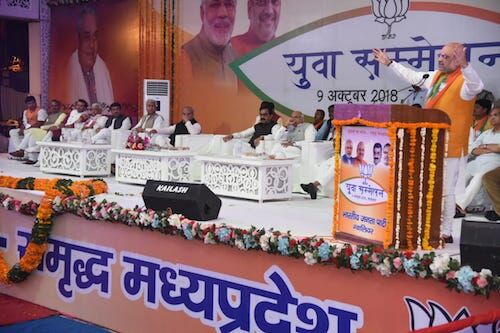 ये चुनाव तय करेंगे कि देश में व्यक्तियों के आधार पर चलने वाला दल का शासन हो या विचार पर चलने वाले दल का ये चुनाव तय करेंगे कि देश में व्यक्तियों के आधार पर चलने वाला दल का शासन हो या विचार पर चलने वाले दल का